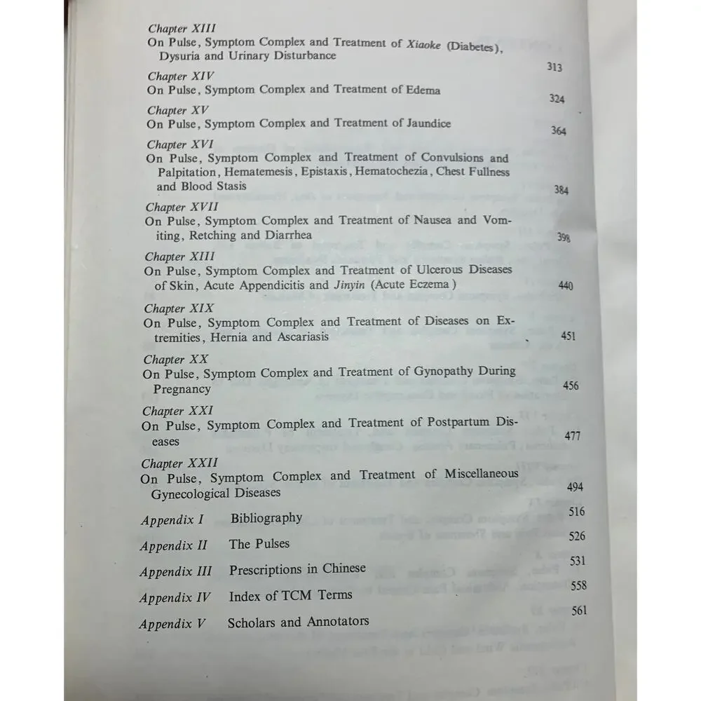 Synopsis of Prescriptions of the Golden Chamber with 300 Cases Chinese Medicine